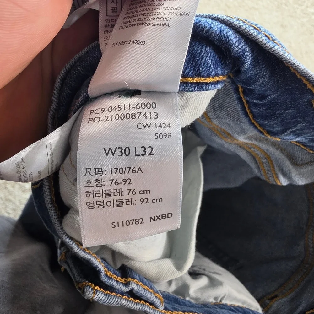 Levi's 511 Slim Fit Jeans Mens 30x32 Blue Casual‎ Athletic Outdoor 04511-6000